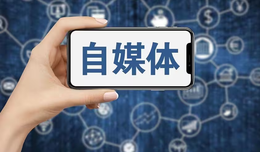 告别“爆款焦虑”：用产品经理思维，构建你可持续增长的内容系统