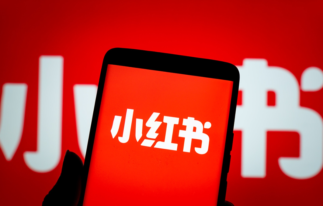 从购物指南到生活方式殿堂：小红书的十年破圈之路