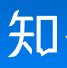 知乎营销平台旨在帮助企业和个人全面了解知乎营销。集注册开户、平台充值、平台使用、营销学习等服务于一体，专注于构建知乎营销一站式服务。